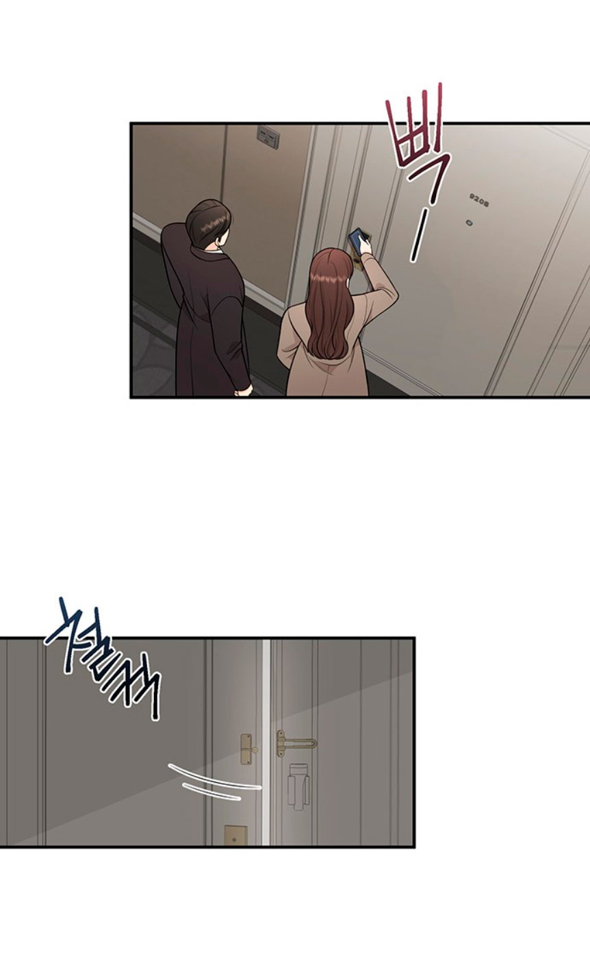 Mi jefe incómodo Capítulo 10 - Página 17