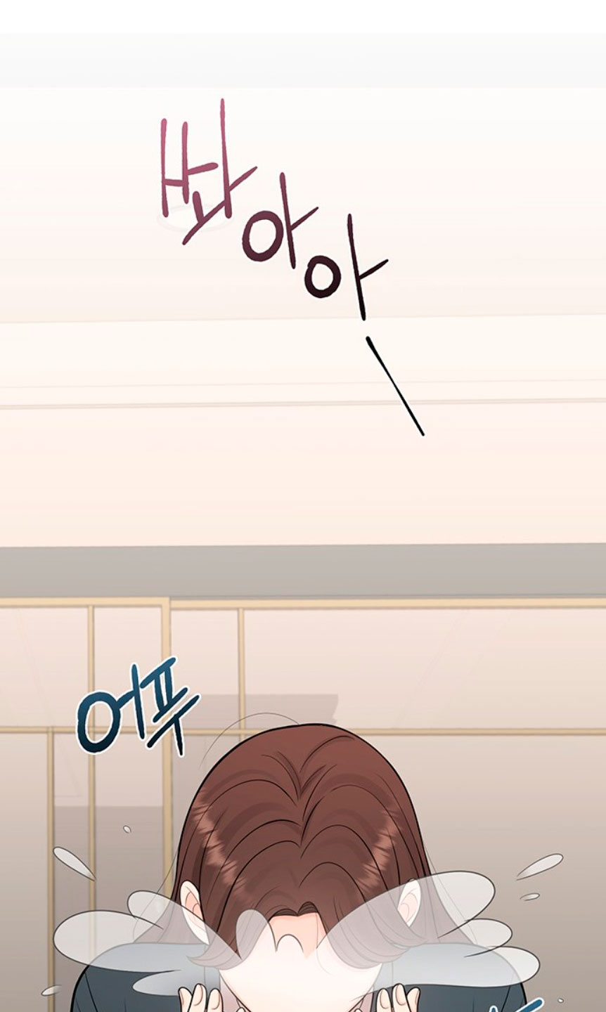 Mi jefe incómodo Capítulo 10 - Página 38