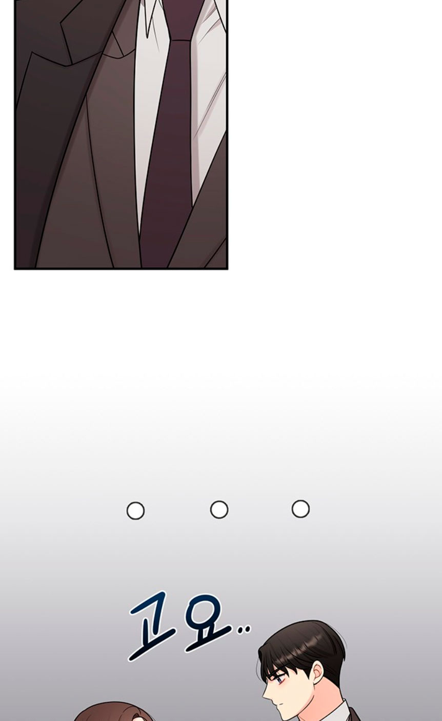 Mi jefe incómodo Capítulo 10 - Página 4