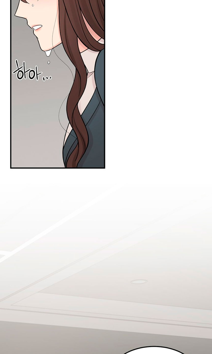 Mi jefe incómodo Capítulo 10 - Página 40