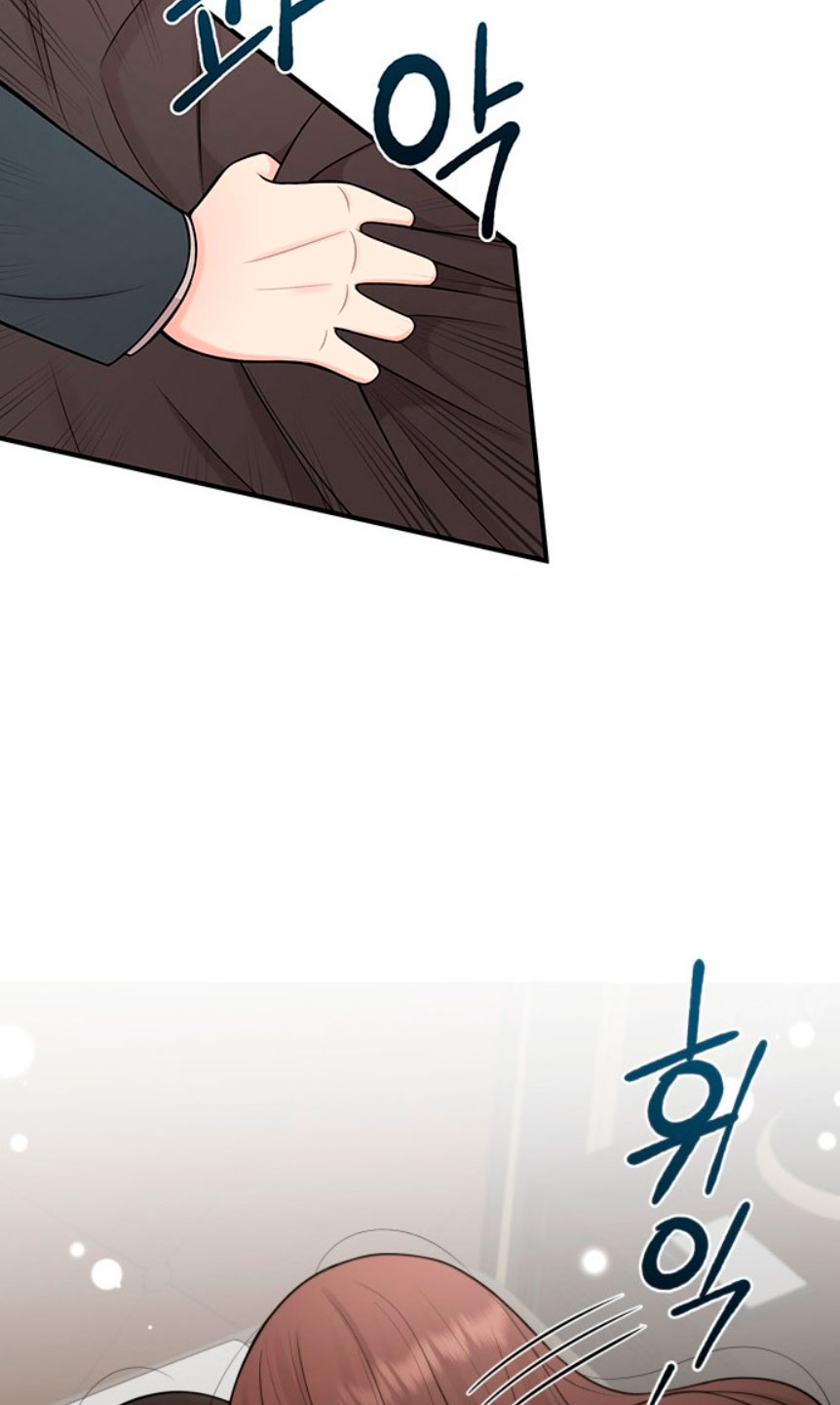 Mi jefe incómodo Capítulo 10 - Página 59