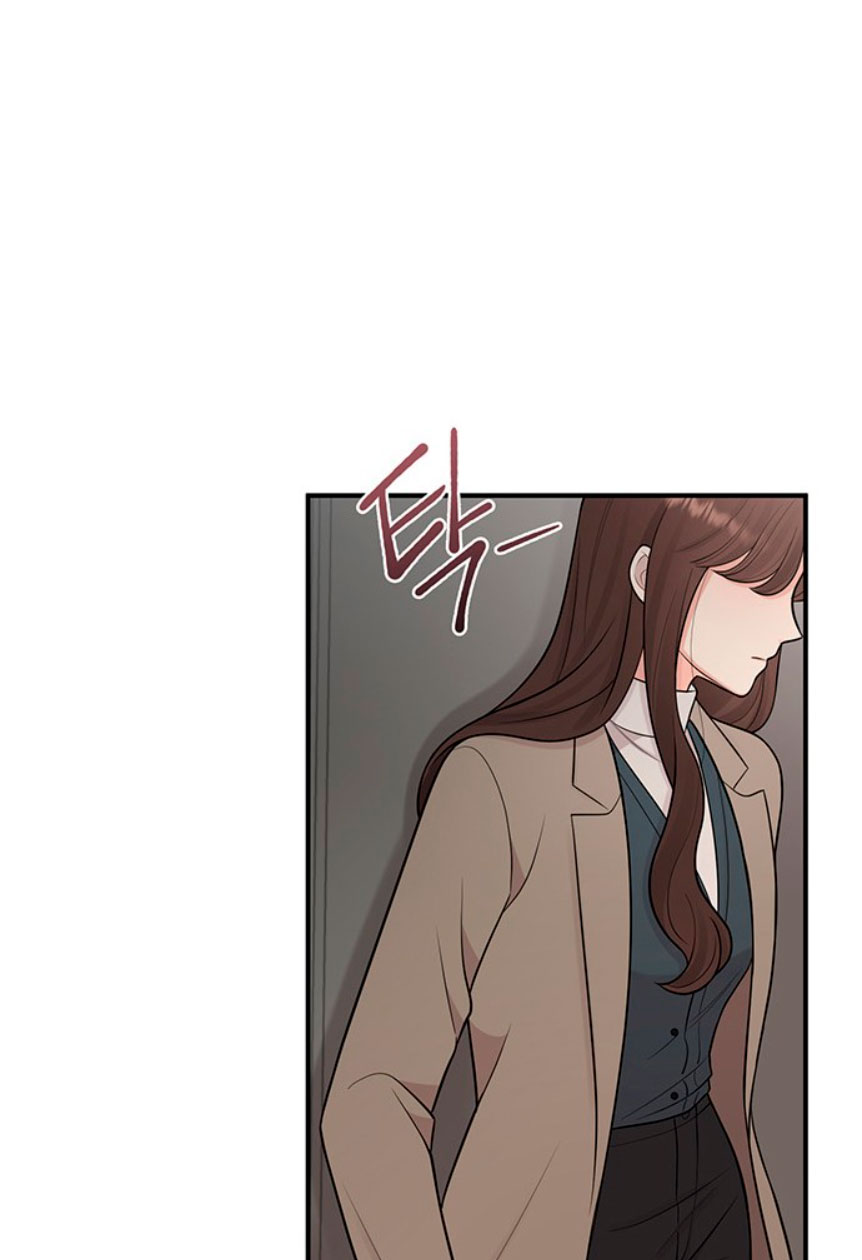 Mi jefe incómodo Capítulo 10 - Página 68