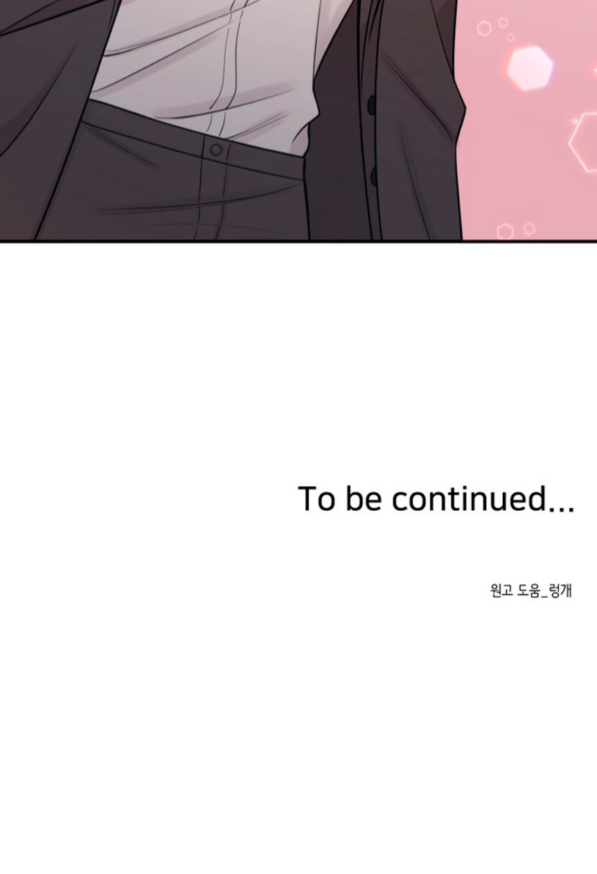 Mi jefe incómodo Capítulo 10 - Página 77