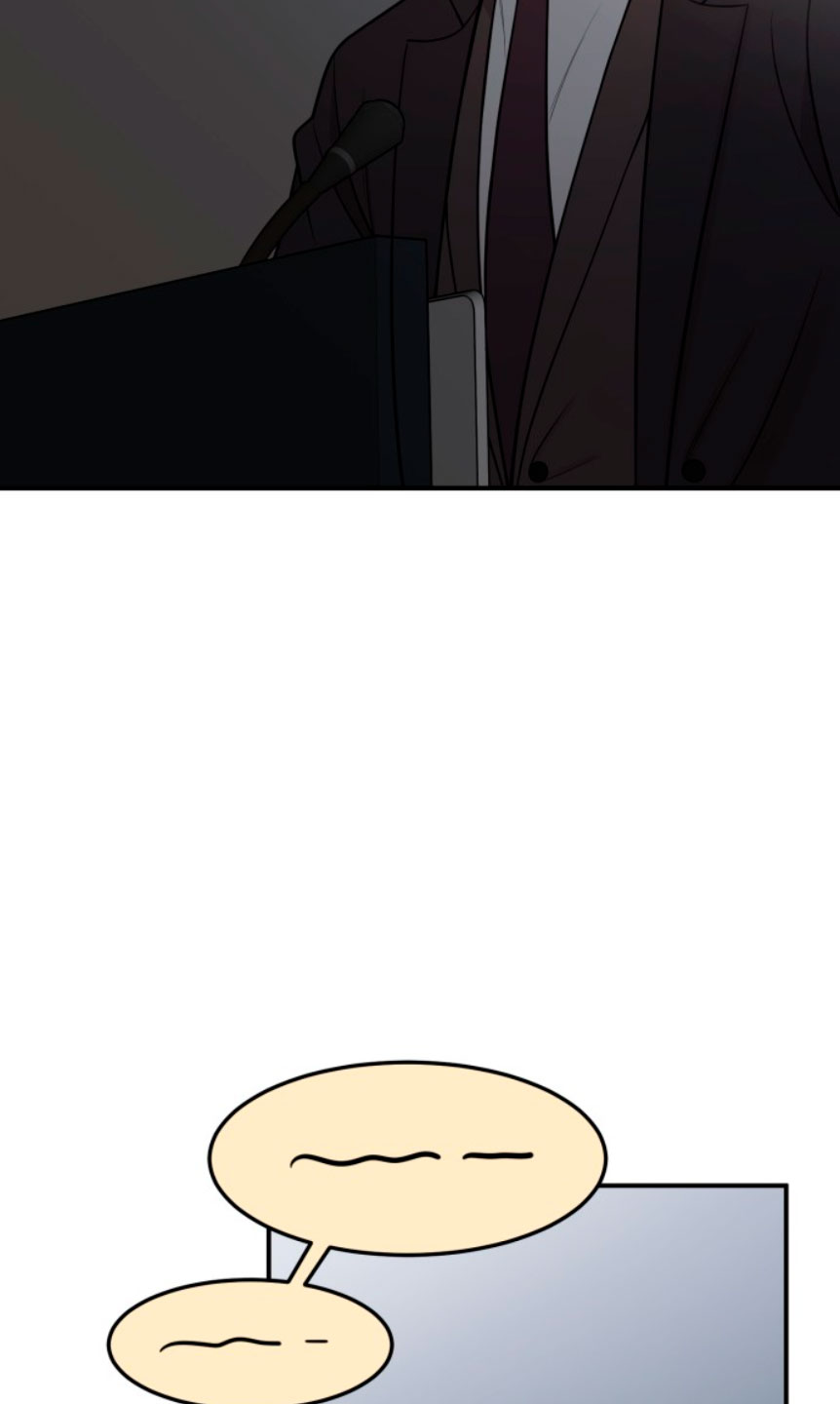 Mi jefe incómodo Capítulo 11 - Página 29