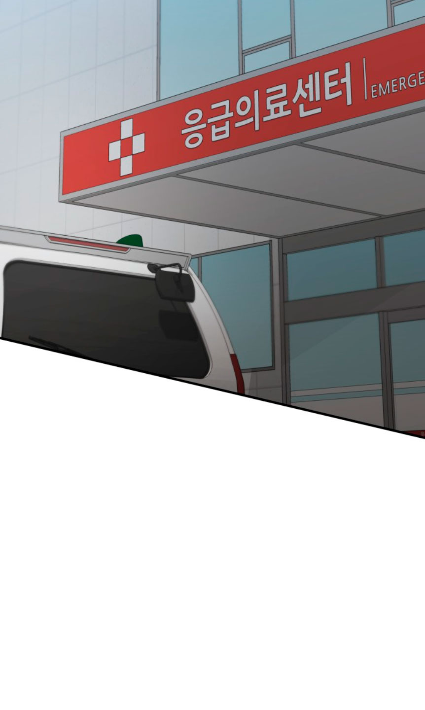 Mi jefe incómodo Capítulo 11 - Página 60