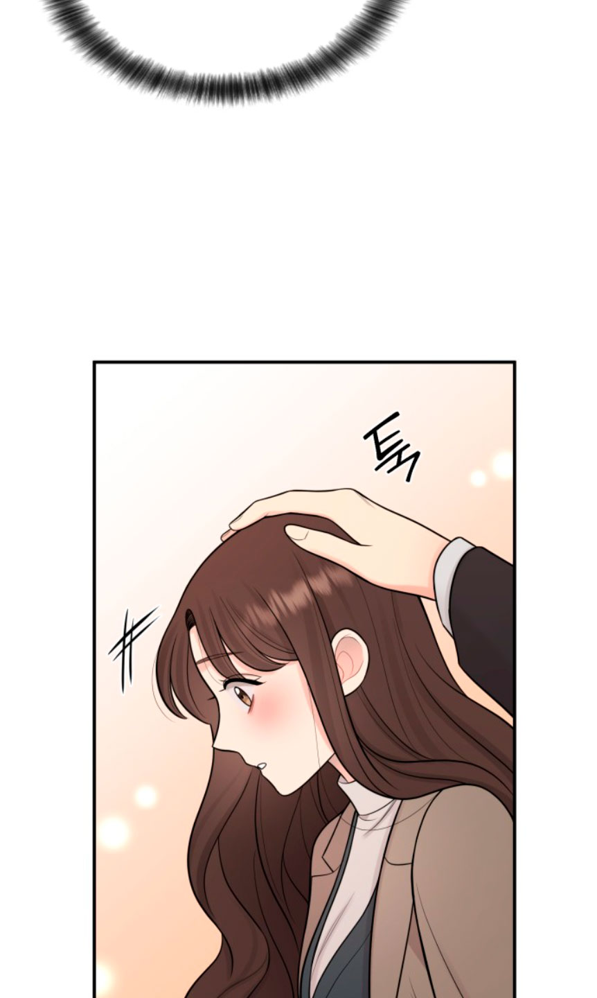 Mi jefe incómodo Capítulo 11 - Página 77