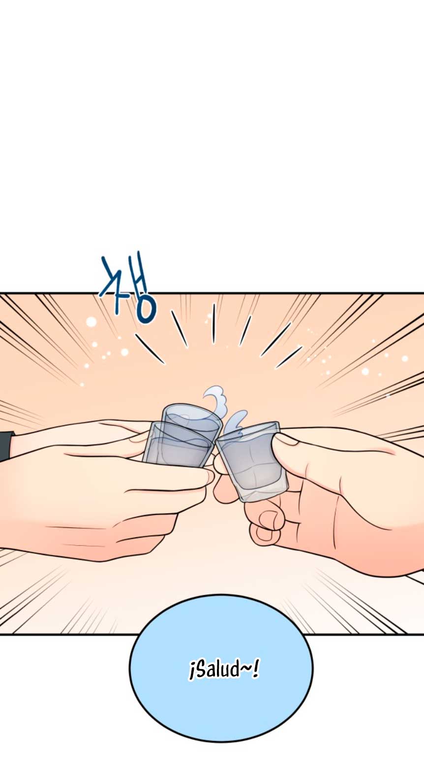 Mi jefe incómodo Capítulo 12 - Página 25