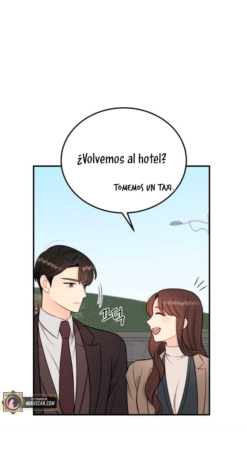 Mi jefe incómodo Capítulo 12 - Página 32