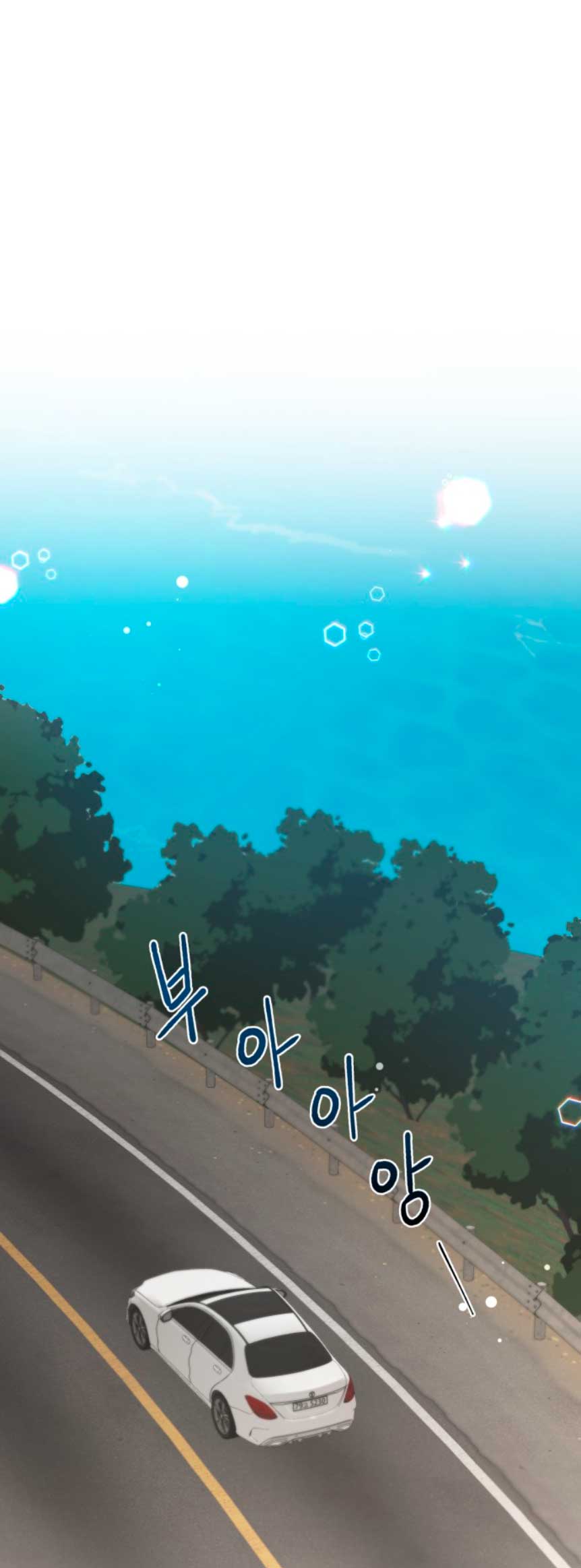 Mi jefe incómodo Capítulo 12 - Página 33