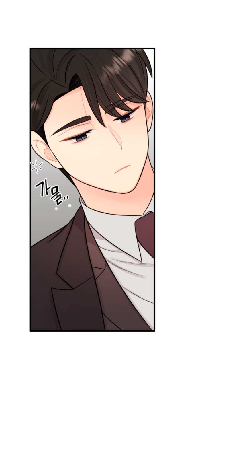 Mi jefe incómodo Capítulo 12 - Página 42