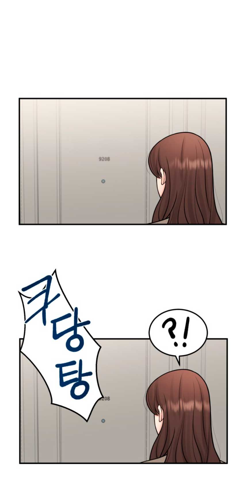 Mi jefe incómodo Capítulo 12 - Página 56