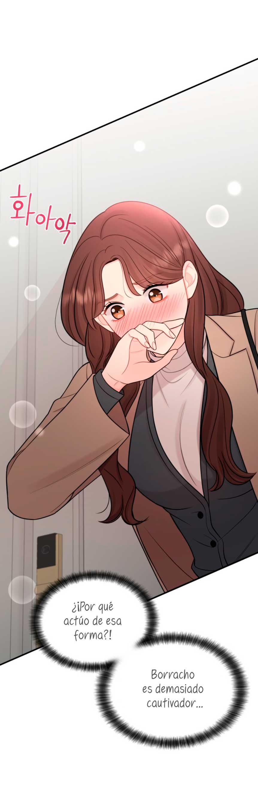 Mi jefe incómodo Capítulo 13 - Página 12