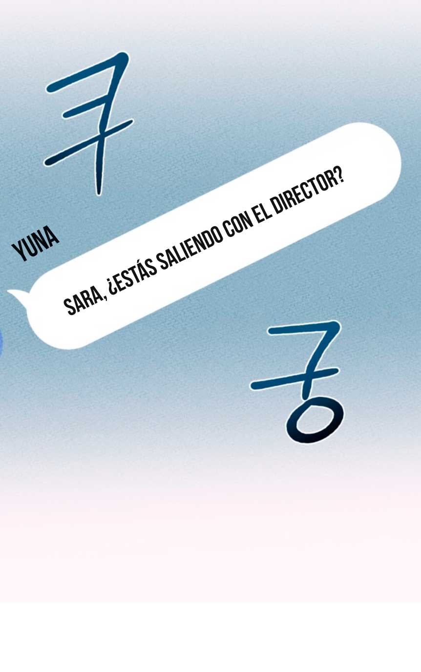 Mi jefe incómodo Capítulo 13 - Página 26