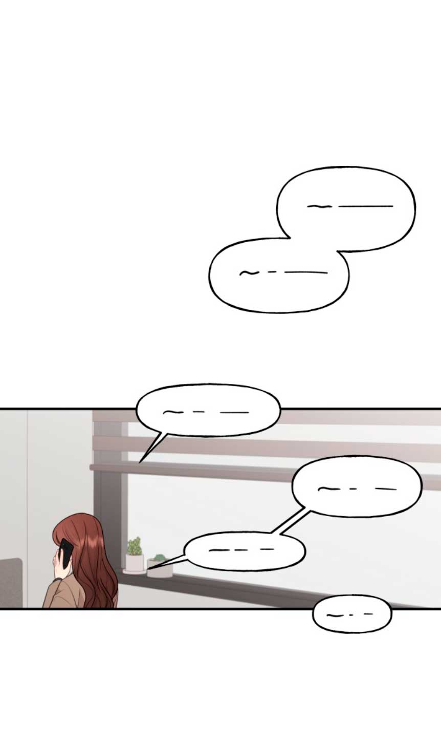 Mi jefe incómodo Capítulo 13 - Página 31