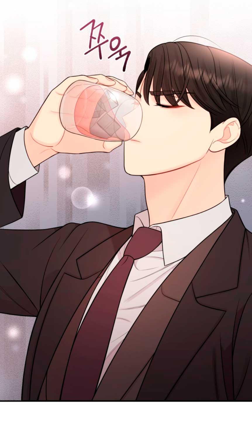 Mi jefe incómodo Capítulo 13 - Página 53