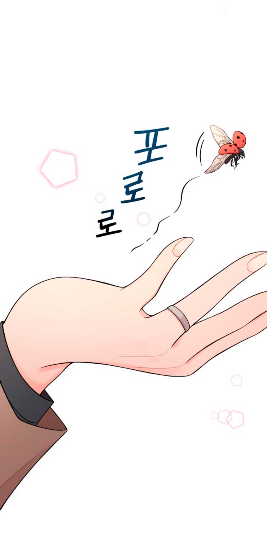 Mi jefe incómodo Capítulo 13 - Página 9