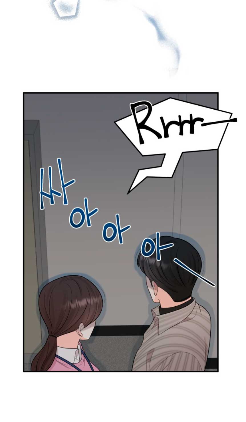 Mi jefe incómodo Capítulo 14 - Página 26