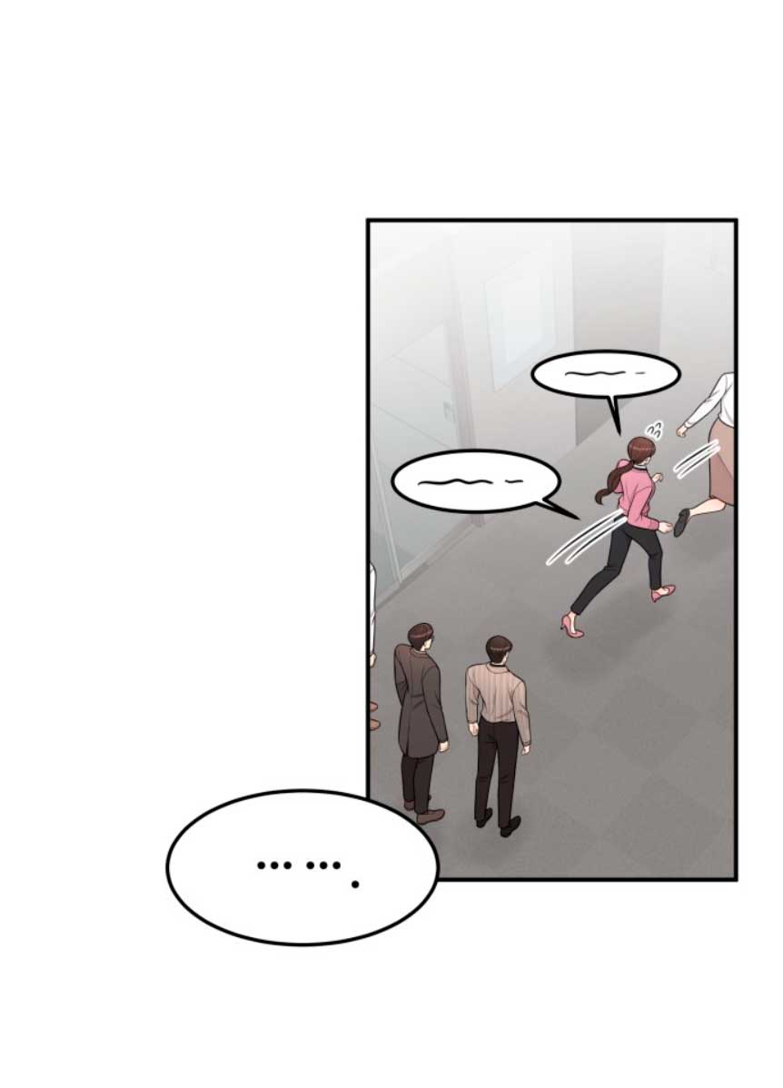 Mi jefe incómodo Capítulo 14 - Página 46