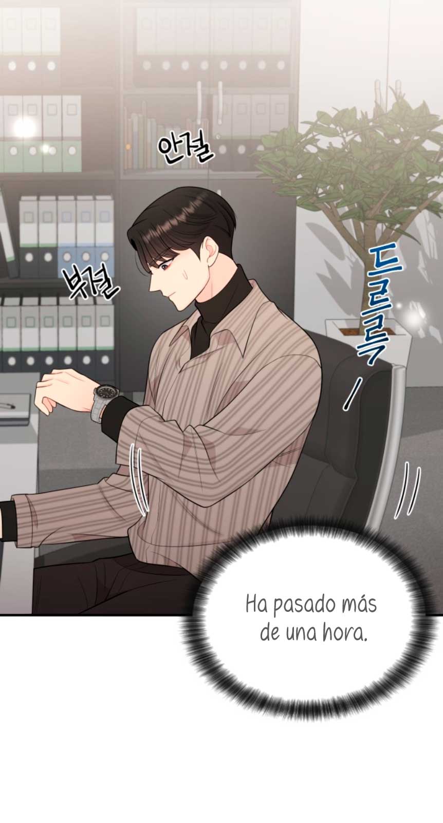 Mi jefe incómodo Capítulo 14 - Página 5