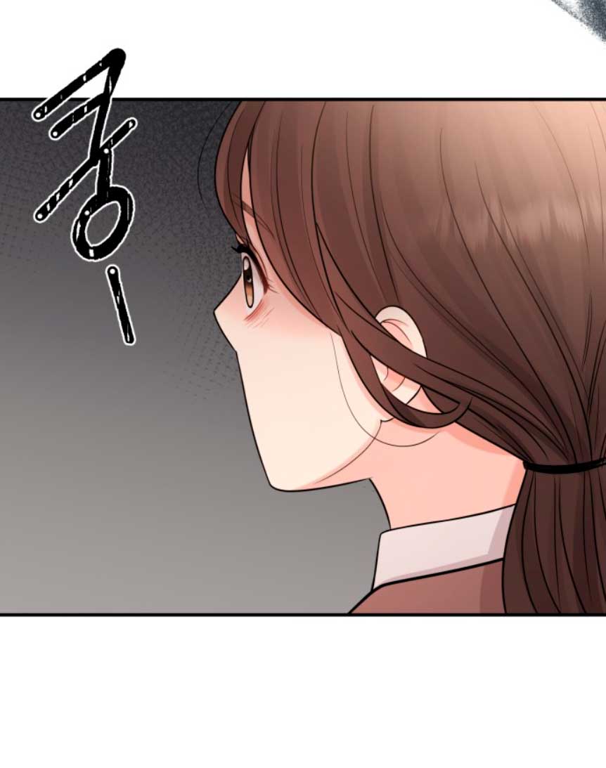 Mi jefe incómodo Capítulo 14 - Página 54