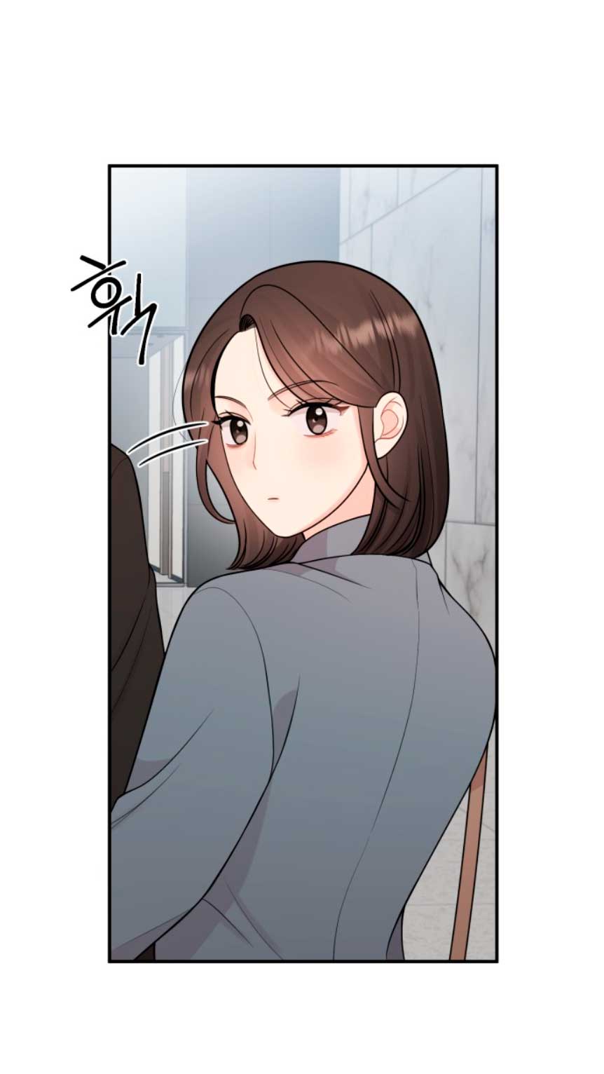 Mi jefe incómodo Capítulo 15 - Página 18