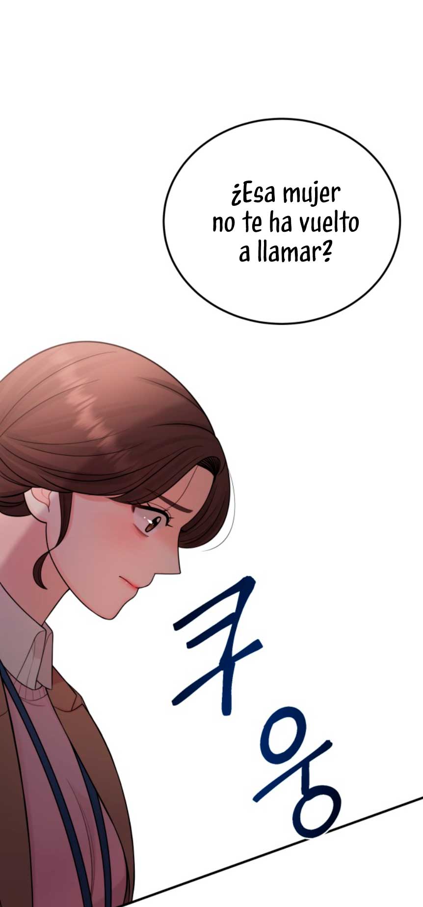 Mi jefe incómodo Capítulo 15 - Página 25