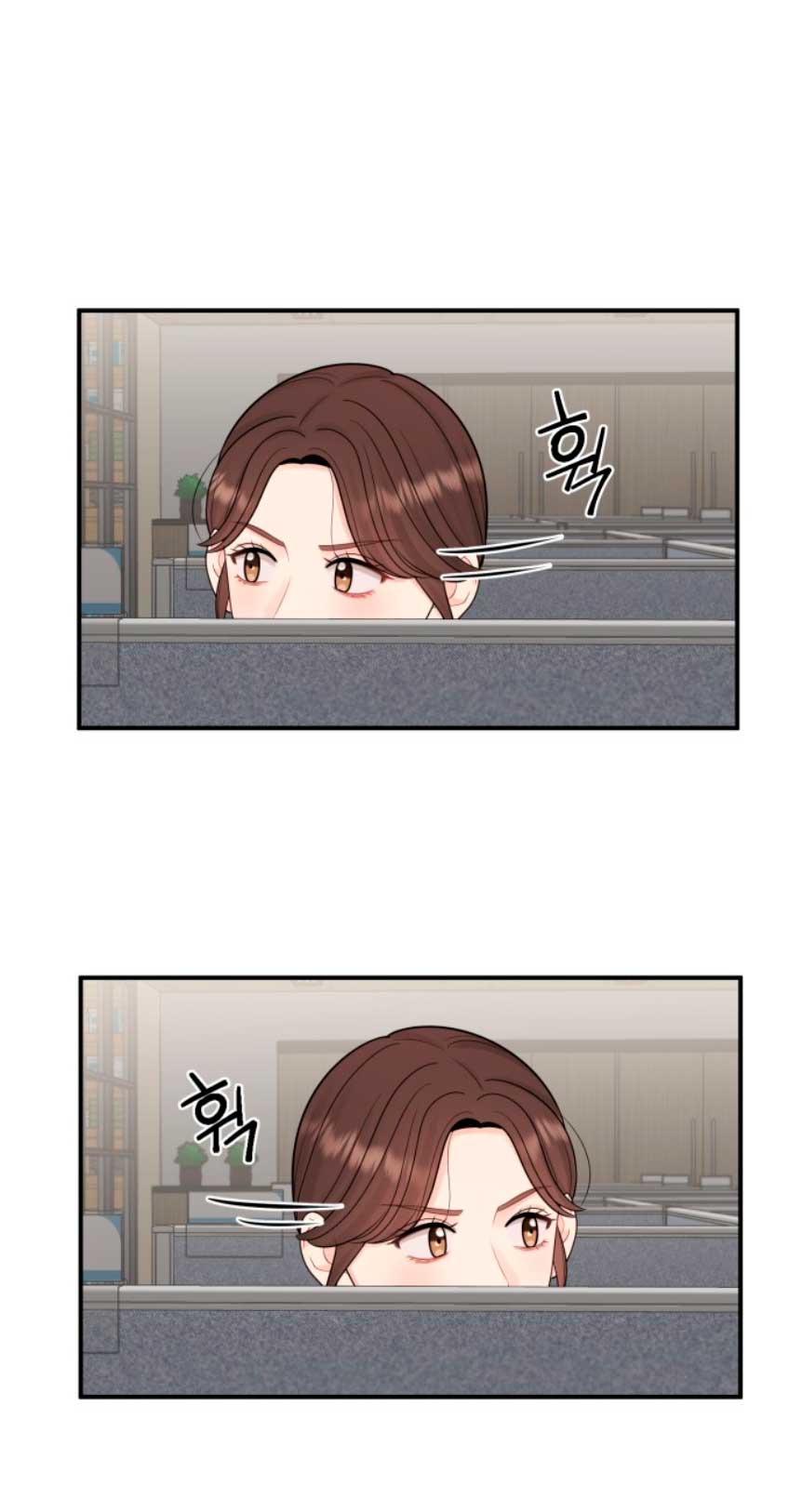 Mi jefe incómodo Capítulo 15 - Página 3