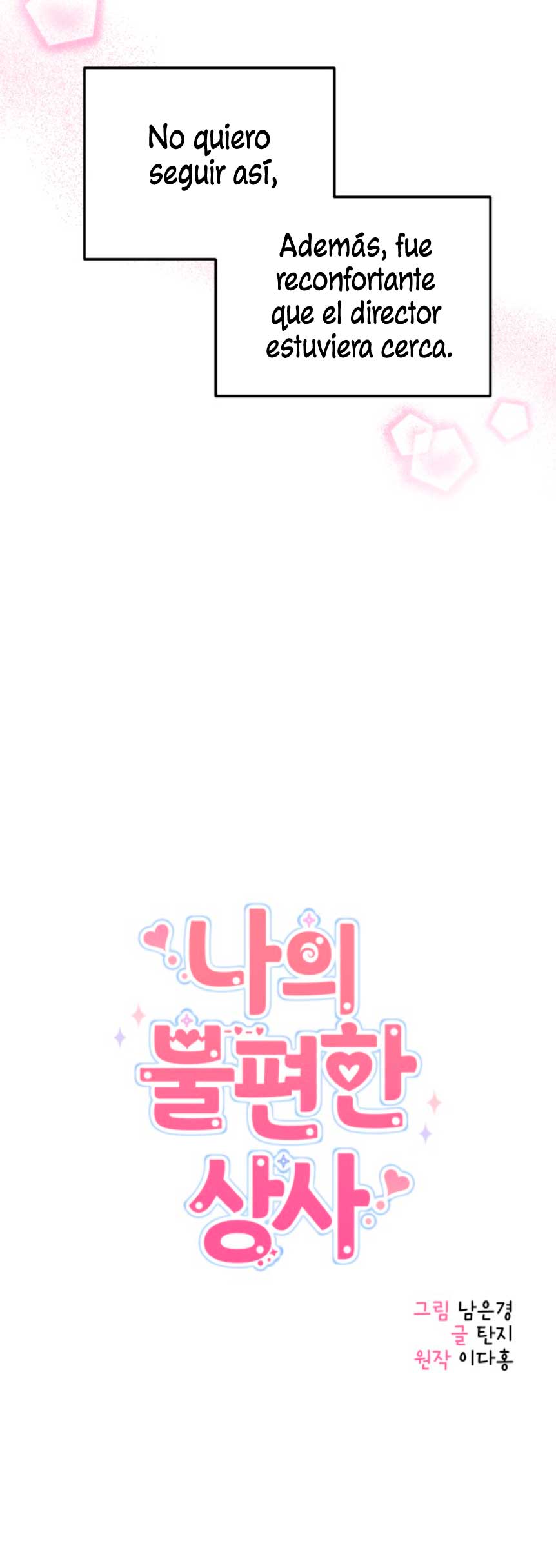 Mi jefe incómodo Capítulo 15 - Página 40