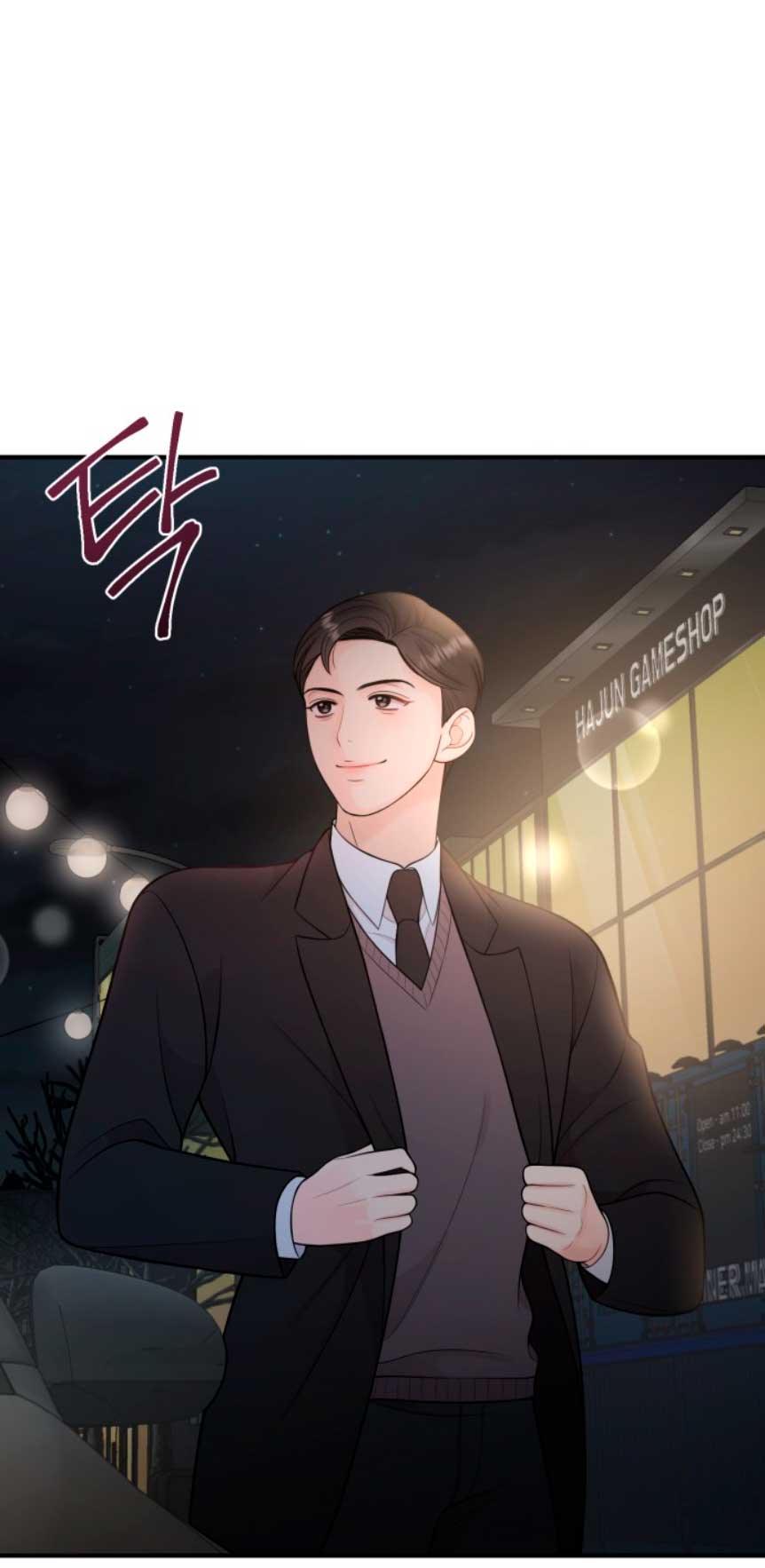 Mi jefe incómodo Capítulo 15 - Página 42