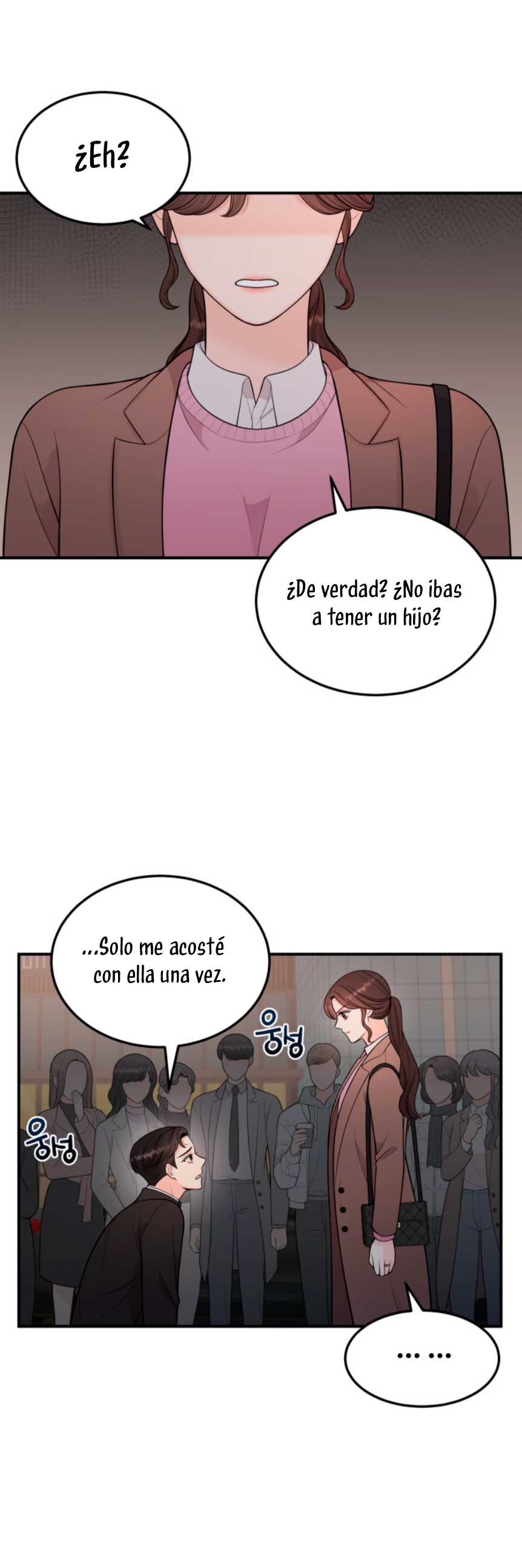 Mi jefe incómodo Capítulo 16 - Página 17