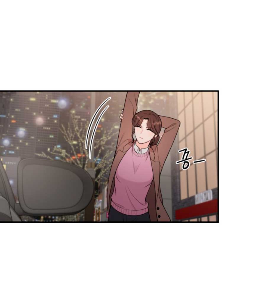 Mi jefe incómodo Capítulo 16 - Página 26