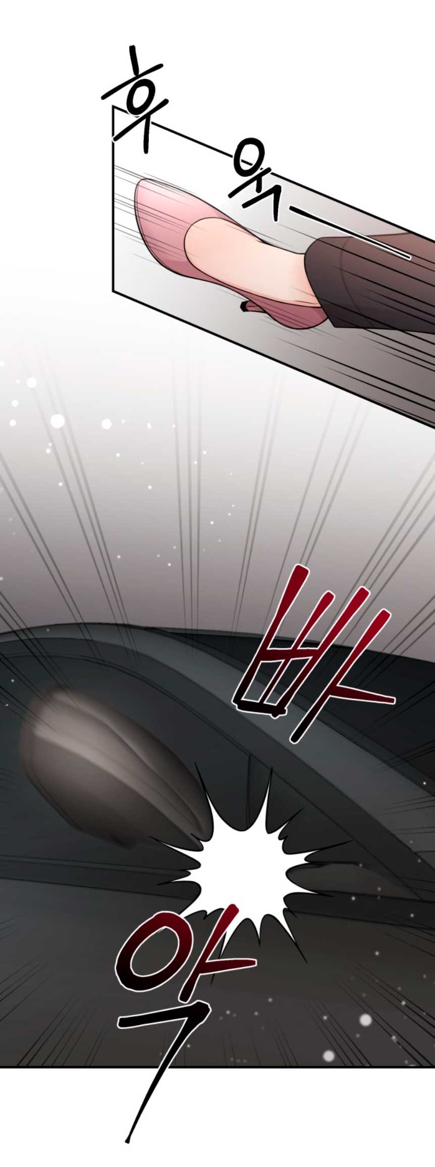 Mi jefe incómodo Capítulo 16 - Página 27