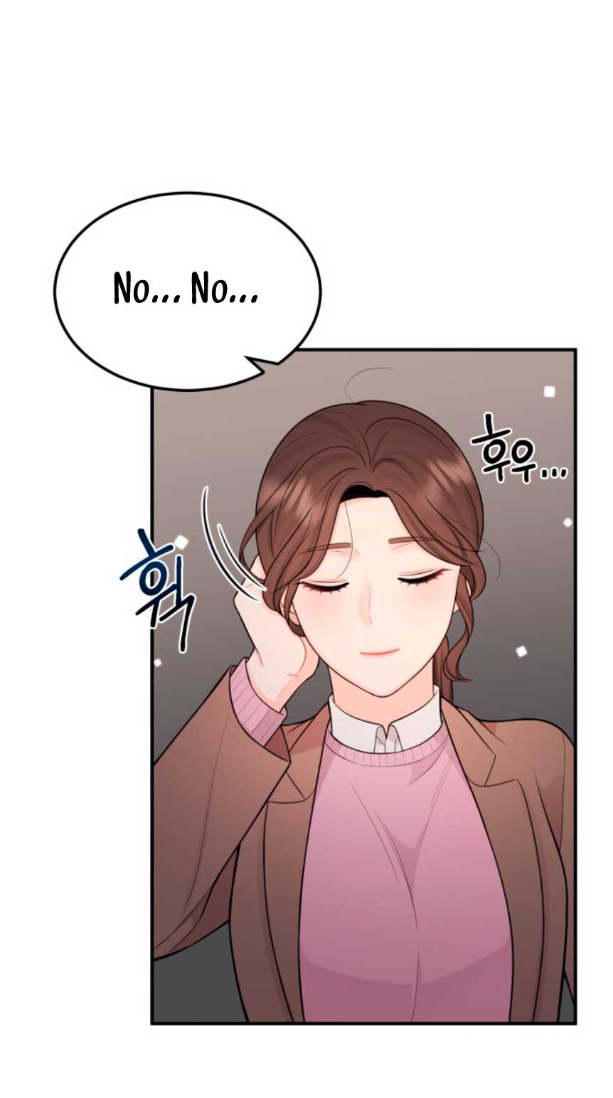 Mi jefe incómodo Capítulo 16 - Página 32