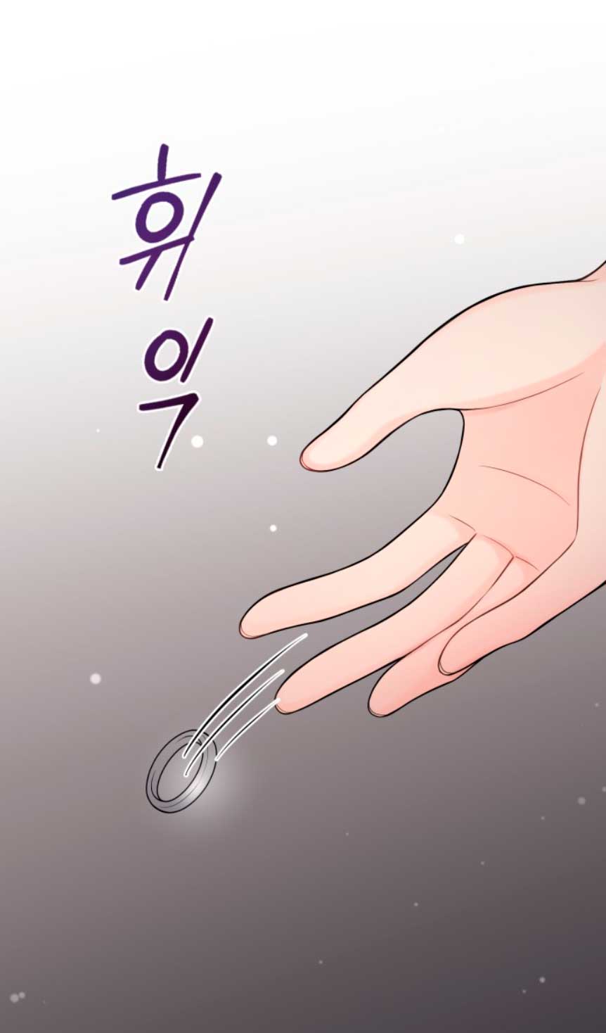 Mi jefe incómodo Capítulo 16 - Página 34