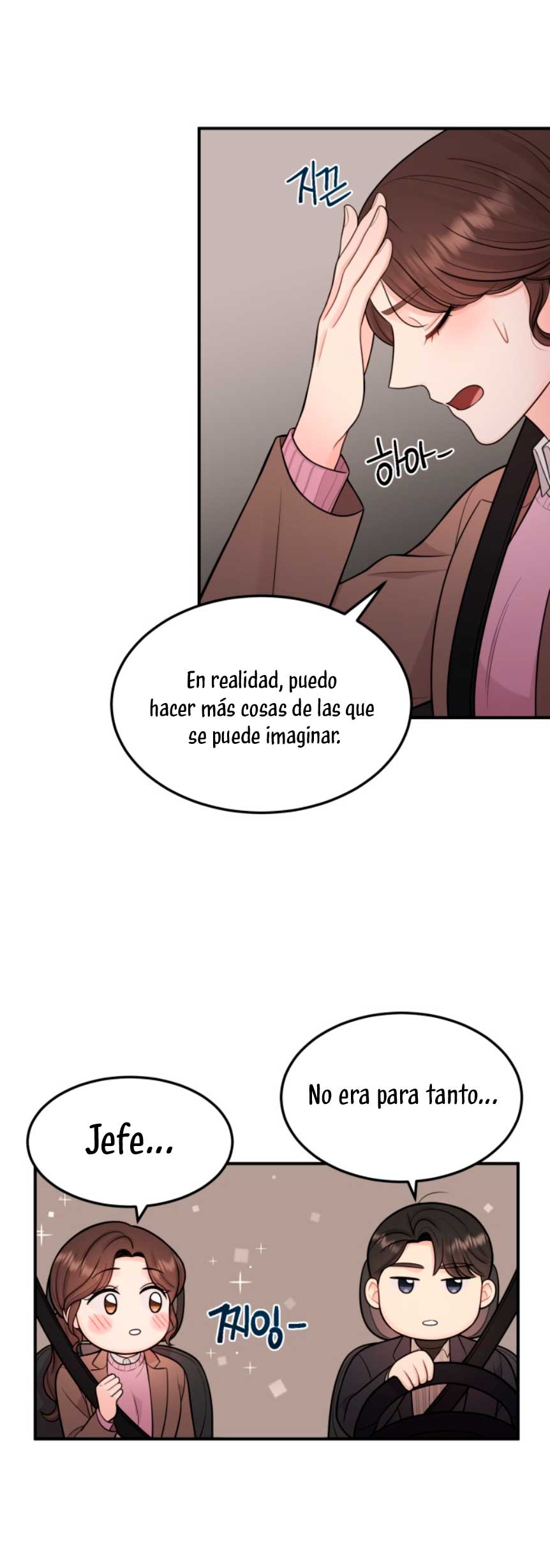 Mi jefe incómodo Capítulo 16 - Página 48