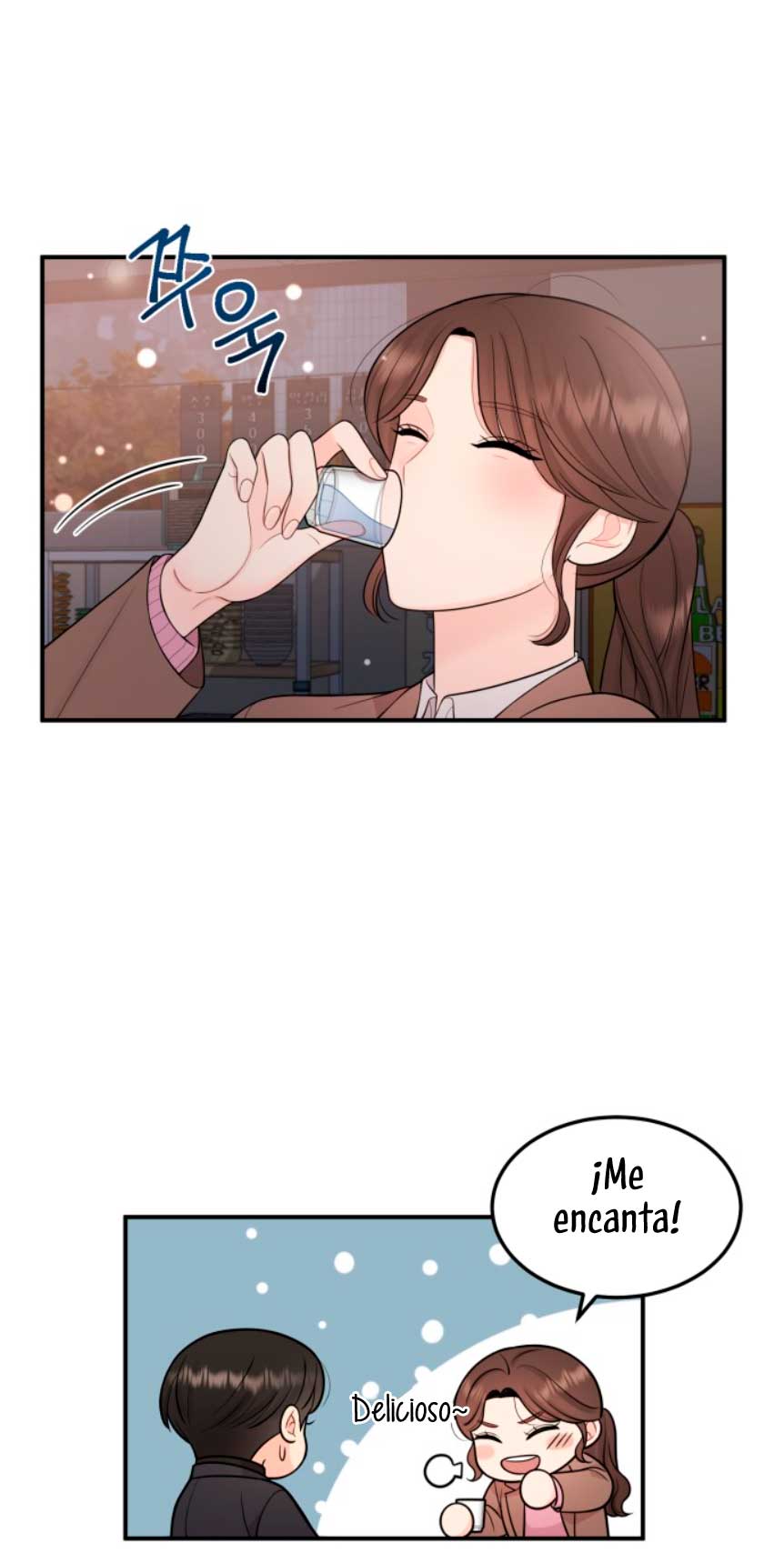 Mi jefe incómodo Capítulo 17 - Página 11