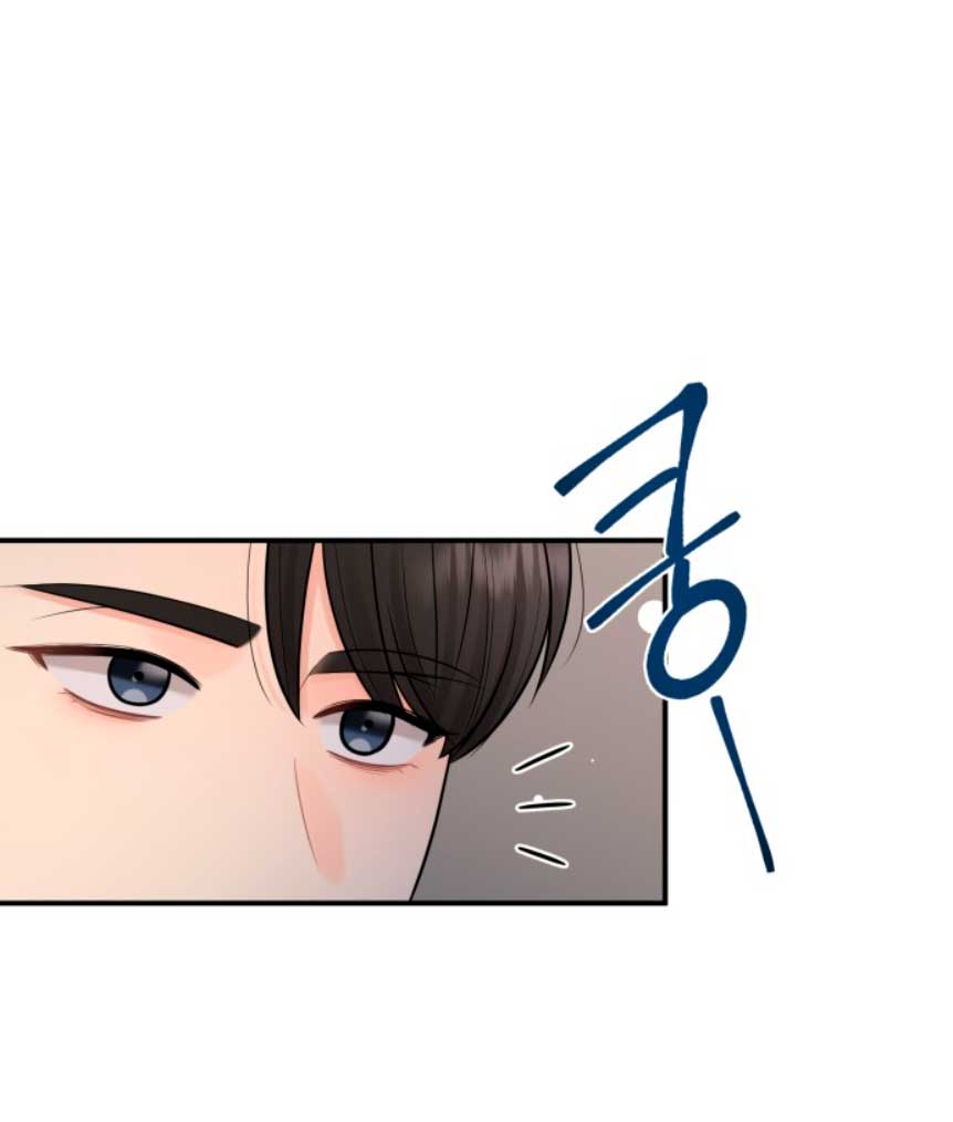 Mi jefe incómodo Capítulo 17 - Página 23