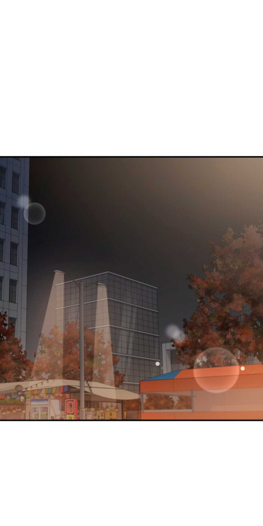 Mi jefe incómodo Capítulo 17 - Página 4