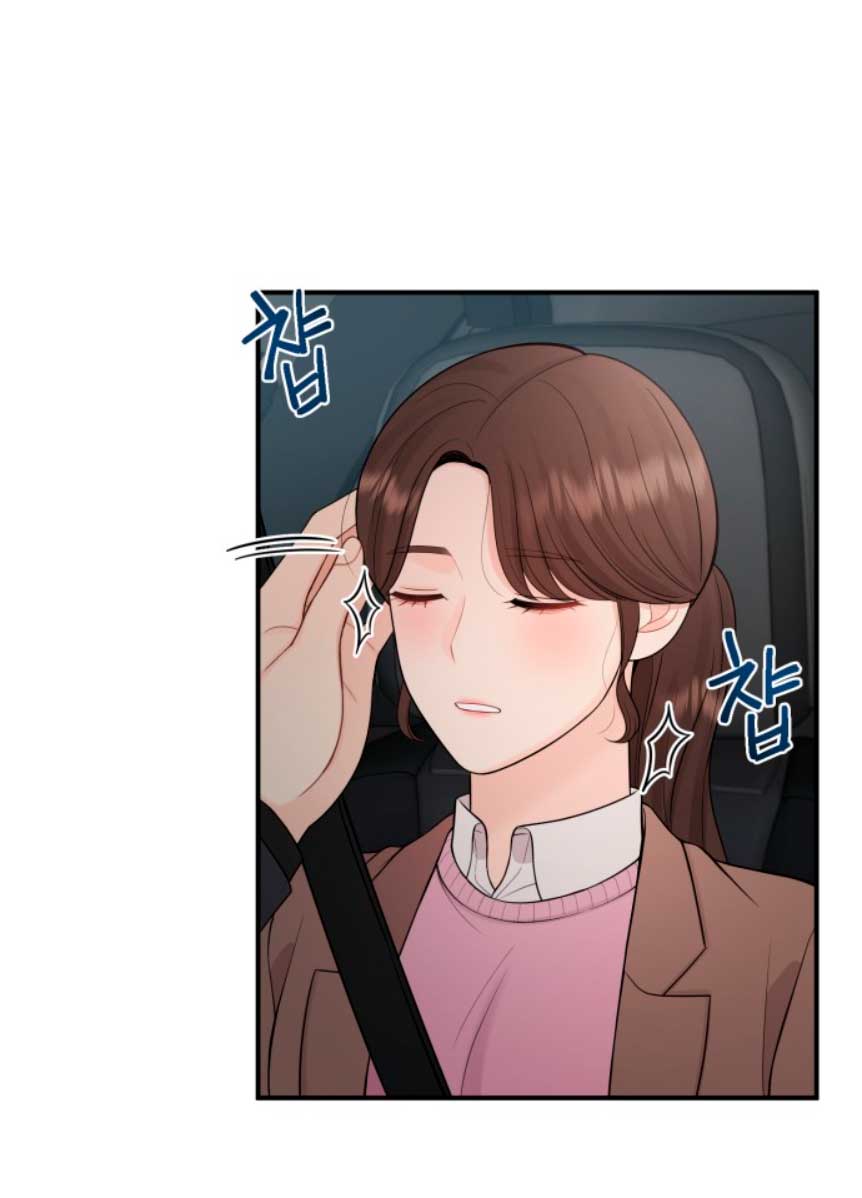 Mi jefe incómodo Capítulo 17 - Página 43