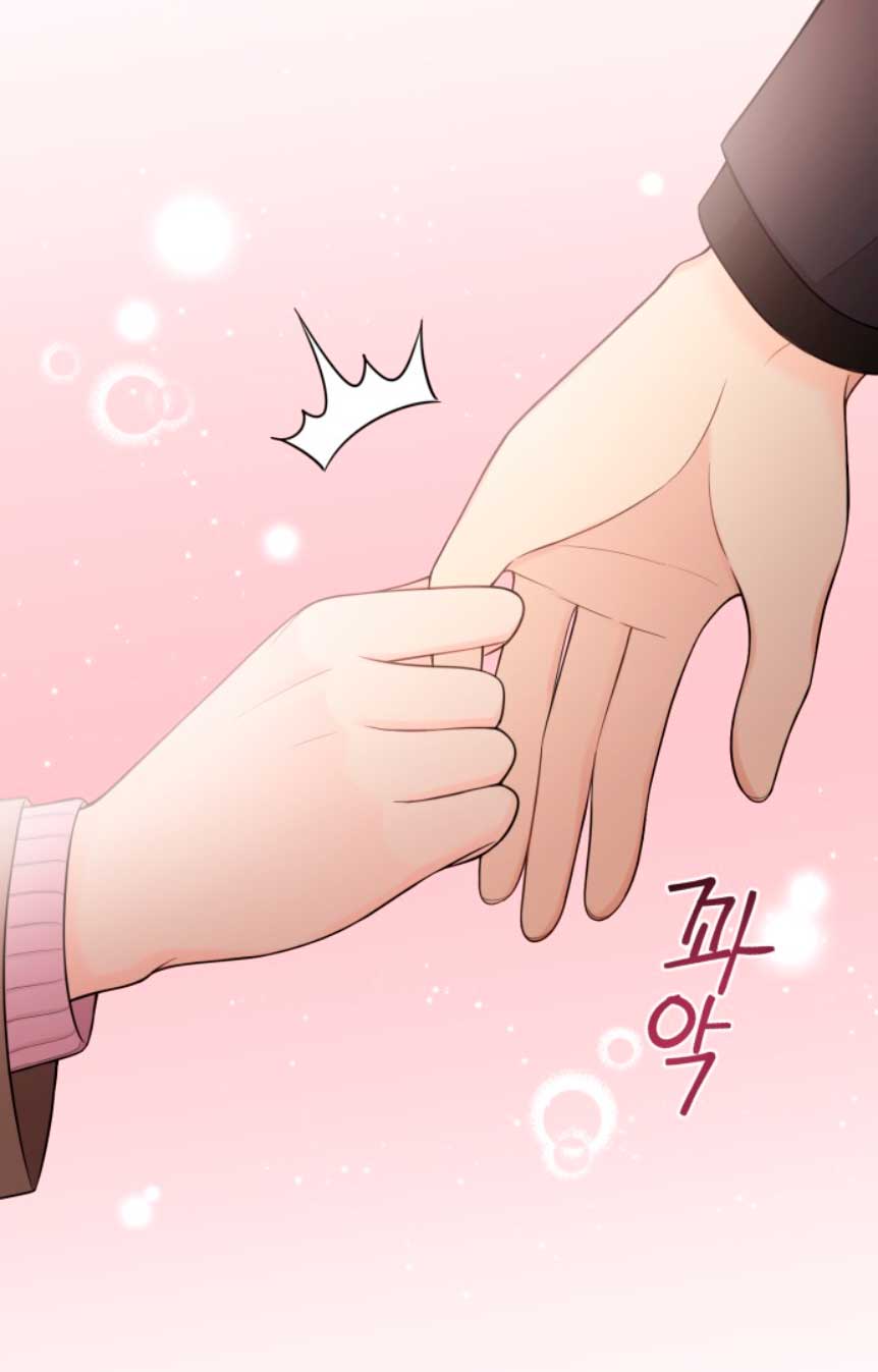 Mi jefe incómodo Capítulo 17 - Página 60