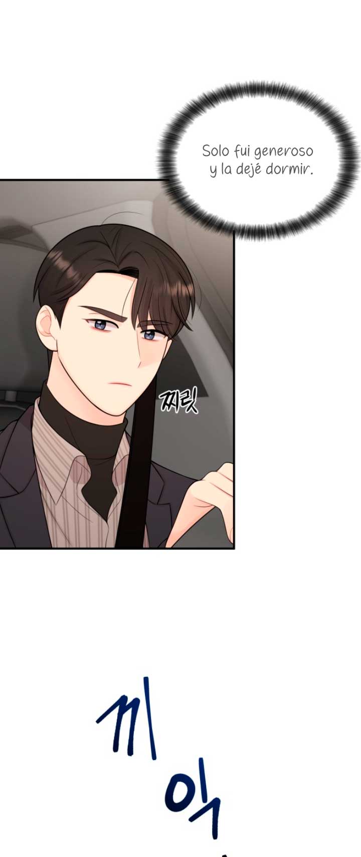 Mi jefe incómodo Capítulo 18 - Página 21