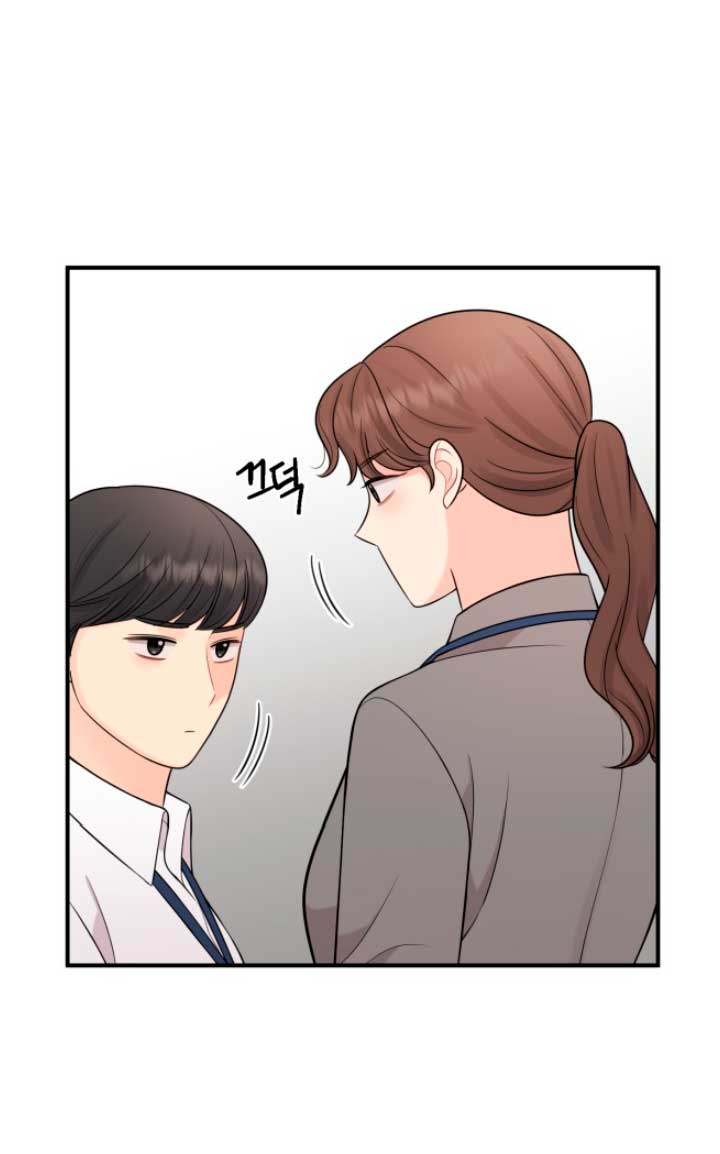 Mi jefe incómodo Capítulo 18 - Página 34