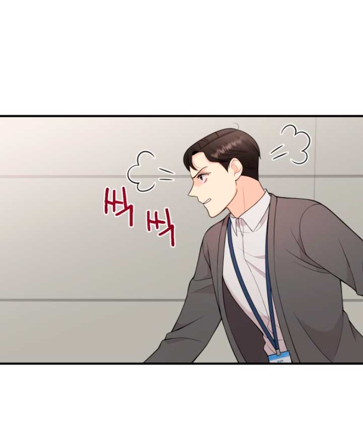 Mi jefe incómodo Capítulo 18 - Página 40