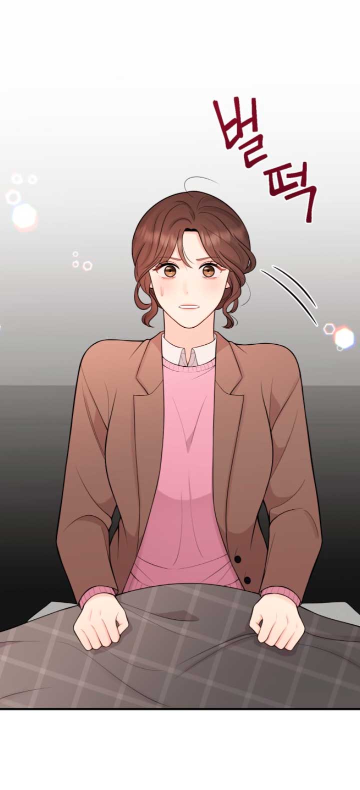 Mi jefe incómodo Capítulo 18 - Página 5