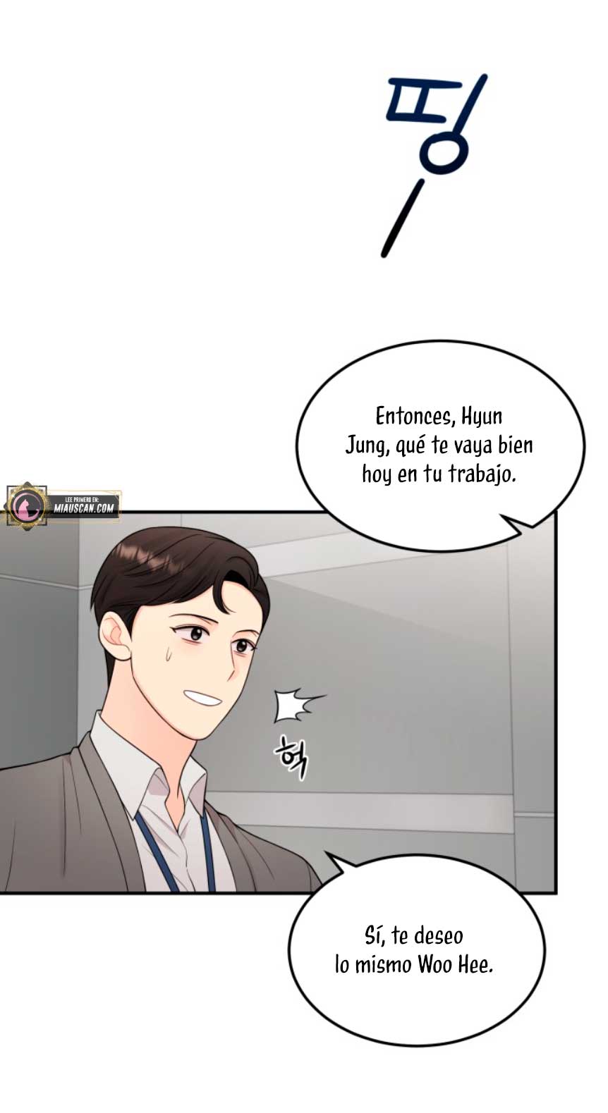 Mi jefe incómodo Capítulo 19 - Página 16