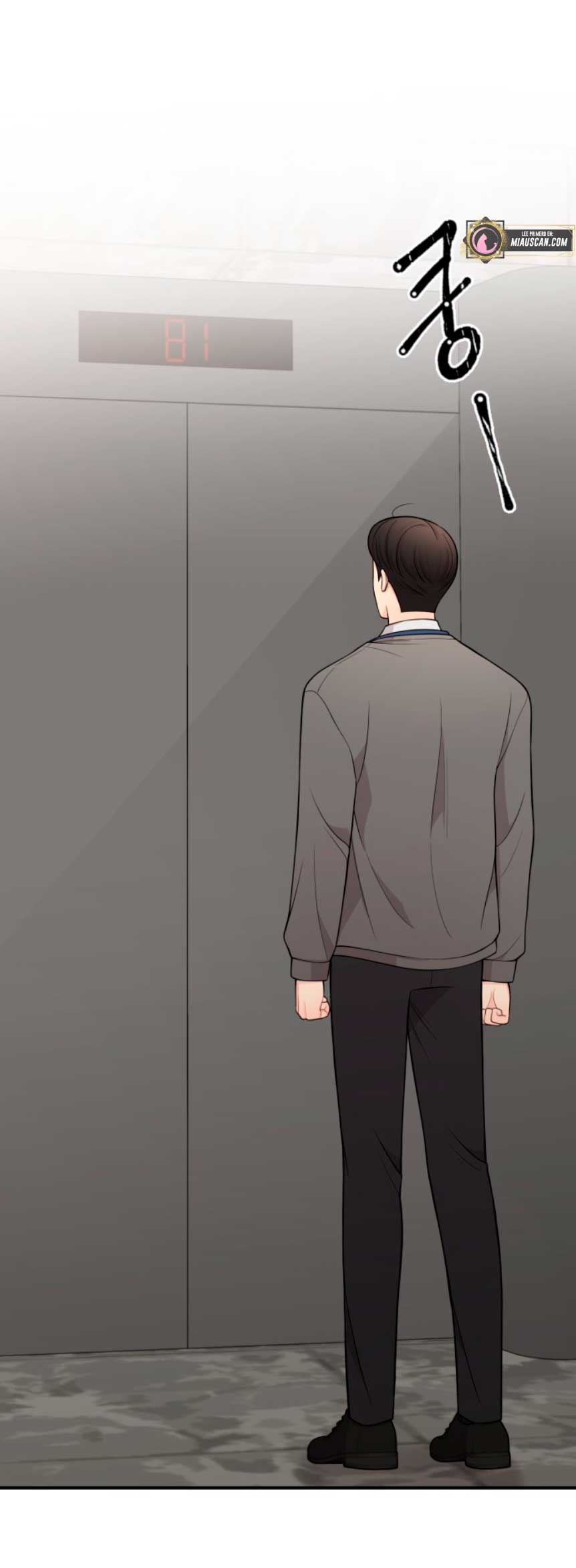 Mi jefe incómodo Capítulo 19 - Página 7