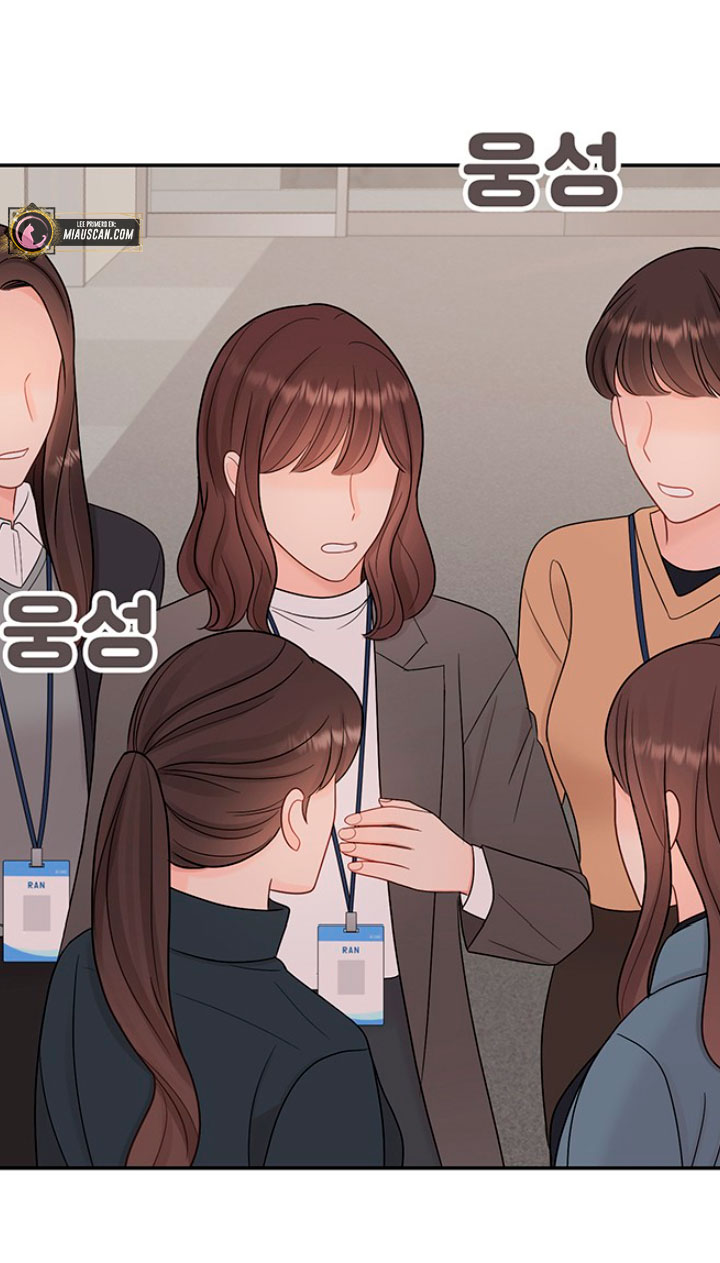 Mi jefe incómodo Capítulo 2 - Página 21