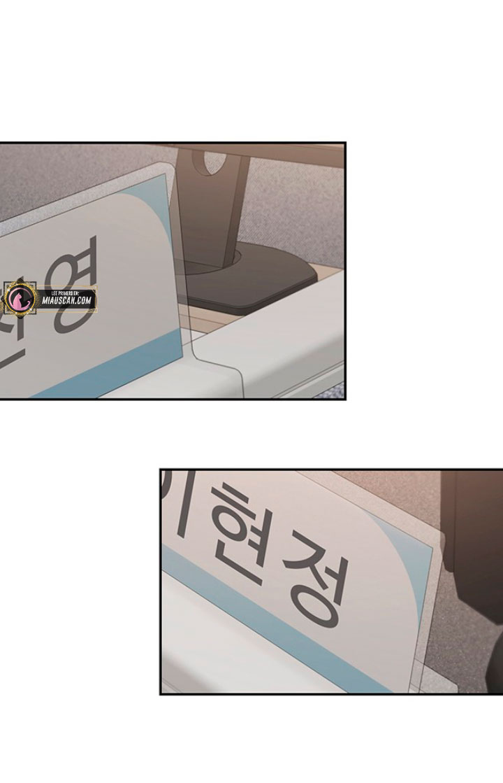 Mi jefe incómodo Capítulo 2 - Página 36