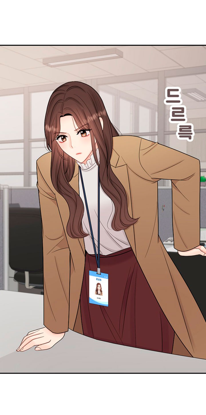 Mi jefe incómodo Capítulo 2 - Página 45