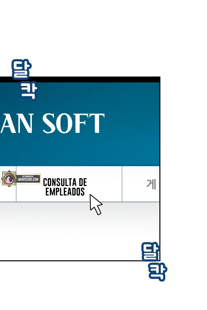 Mi jefe incómodo Capítulo 2 - Página 46